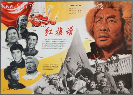 新版记者证多少钱